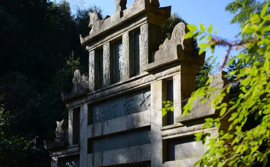 三明建宁上坪古村