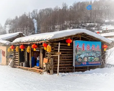 抚松锦江木屋村