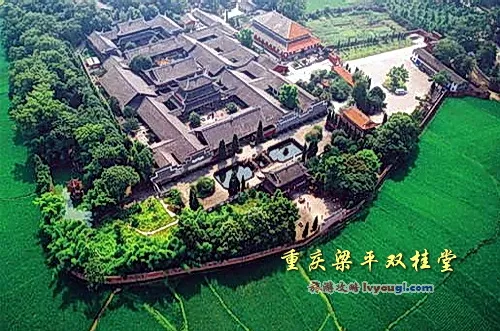 梁平双桂堂全景图
