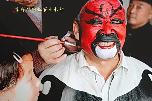 门头沟雁翅镇苇子水村