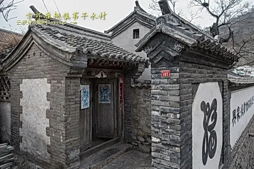 门头沟雁翅镇苇子水村