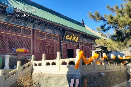 戒台寺大雄宝殿