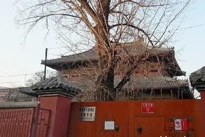 北京大慧寺