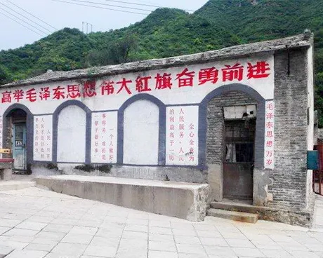 门头沟千军台古村