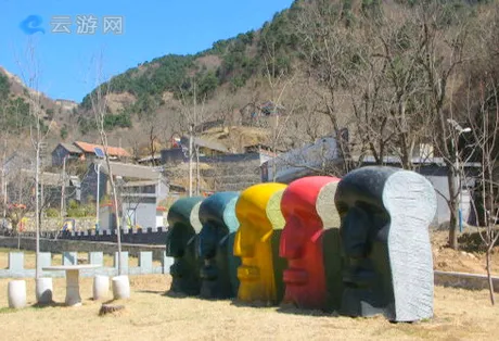 慕田峪国际文化村