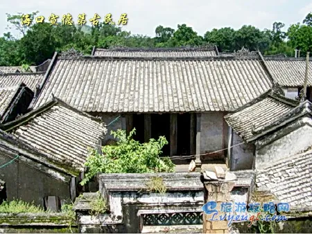 海口包道古村