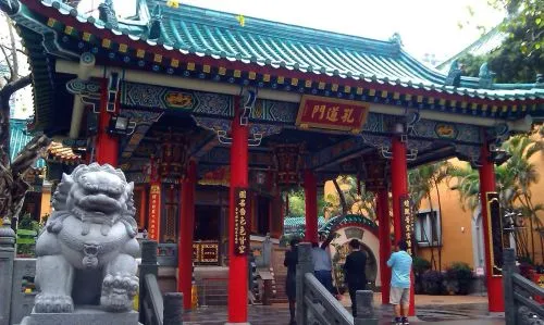 香港黄大仙祠