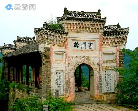 黄梅县四祖寺景区