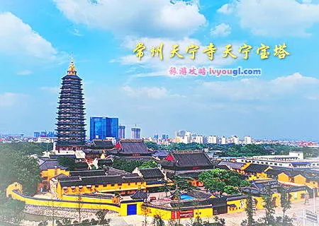 常州天宁寺天宁宝塔