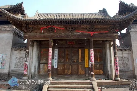 晋中市祁县谷恋村