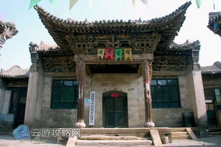 晋中市祁县谷恋村