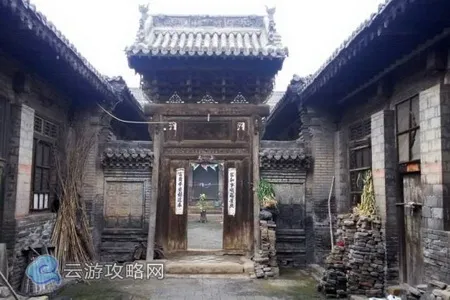 晋中市祁县谷恋村
