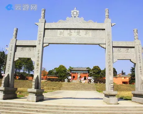 荆州沙洋纪山寺