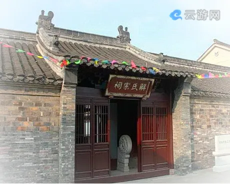 镇江丁岗镇葛村