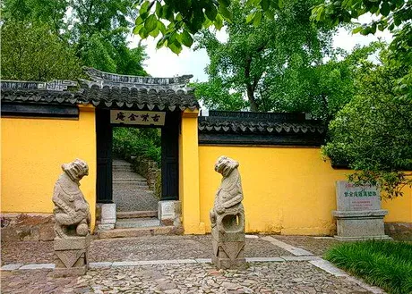 苏州东山紫金庵