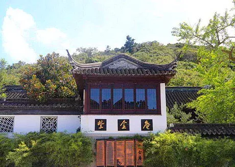 苏州东山紫金庵