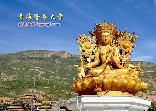 黄南隆务大寺