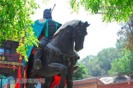 太原白云寺景区