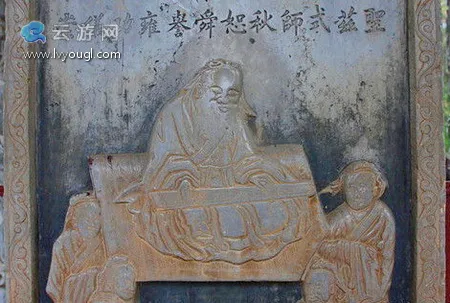 文庙内的青石浮雕