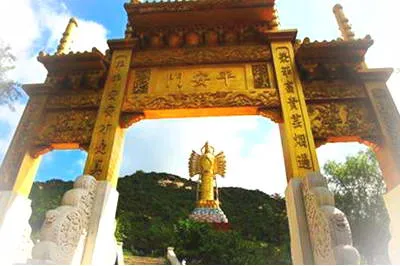 日照黄海九寨沟景区