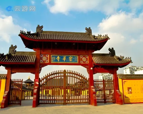 上海宝华寺