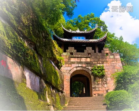 重庆合川钓鱼城风景名胜区