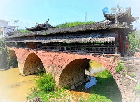 永安会清桥