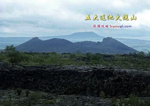 五大连池火烧山