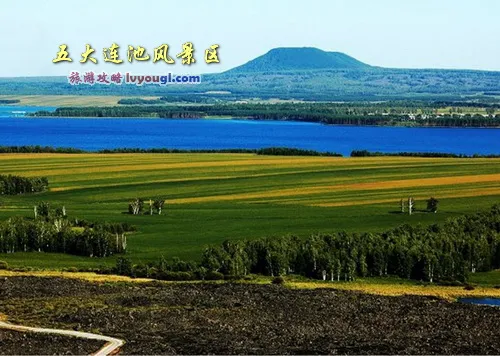 五大连池风景区