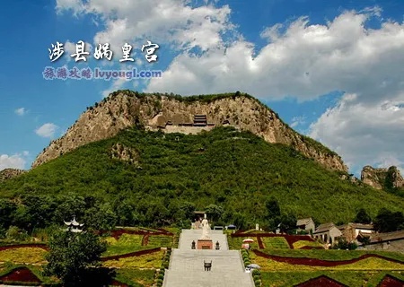 邯郸娲皇宫