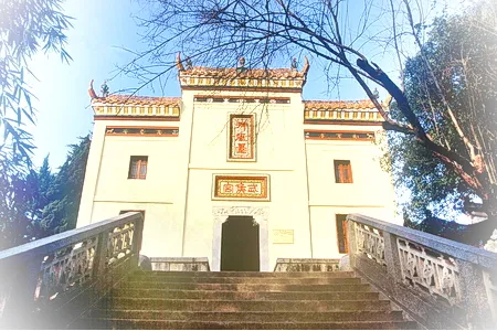 拜风台