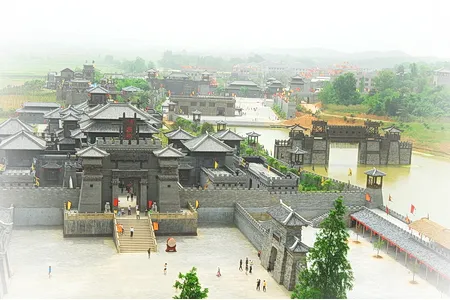 金城