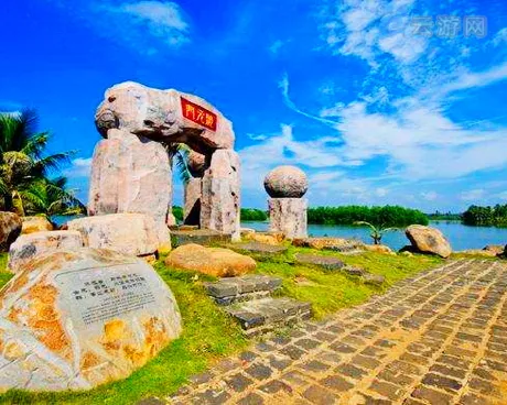 徐闻县旅游景点