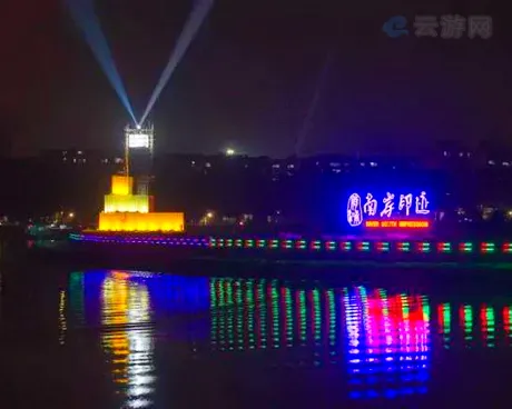 江门南岸印迹