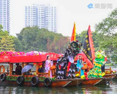 广州荔枝湾