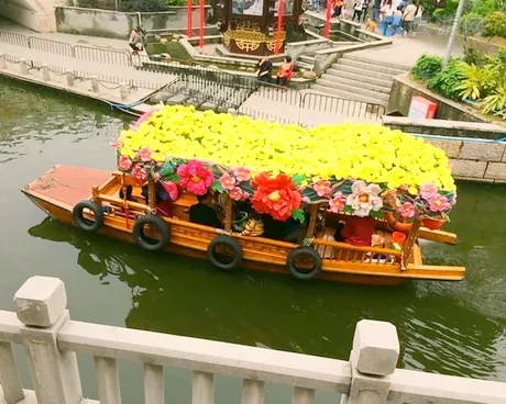 广州荔枝湾