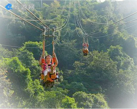 永泰云顶风景区