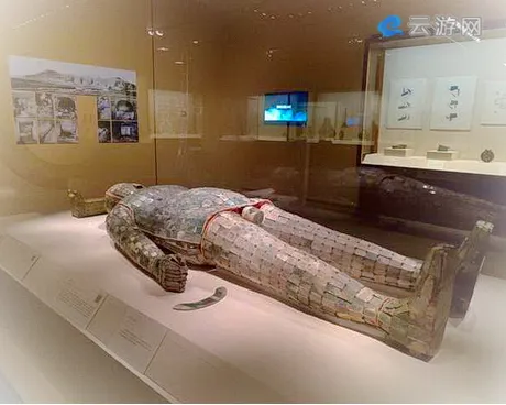 满城汉墓