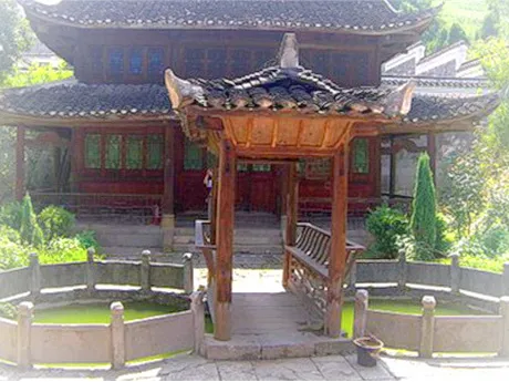 毕节大屯土司庄园