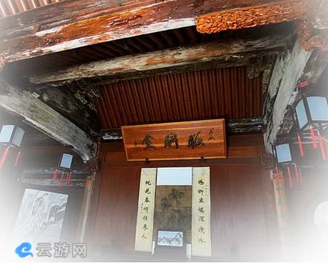 无锡昭嗣堂