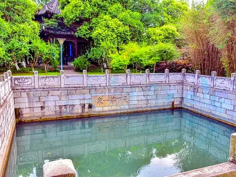 镇江中泠泉公园