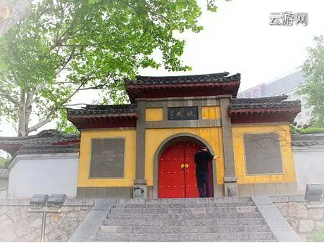 徐州云龙区快哉亭公园