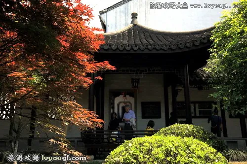 陈阁老宅花园