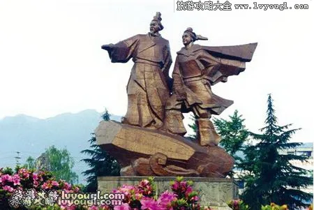 都江堰与李冰