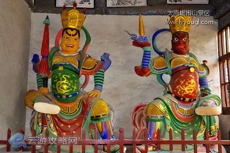崛围山四大天王