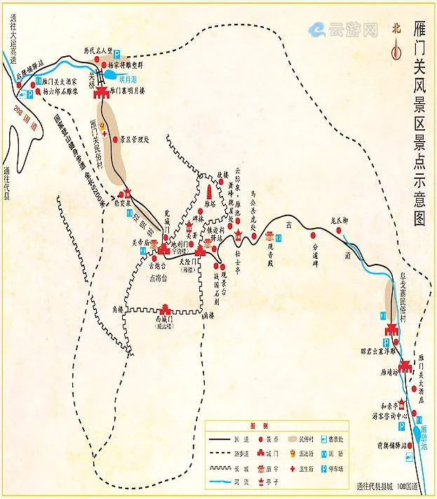 忻州雁门关景区导游图(点击图片浏览大图)