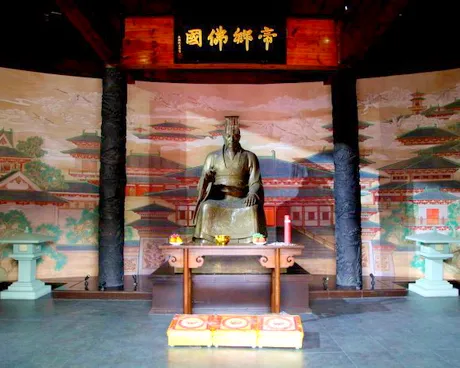 长兴陈武帝故宫