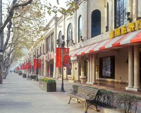 衡山路