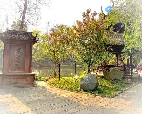 崇州罨画池文化旅游区