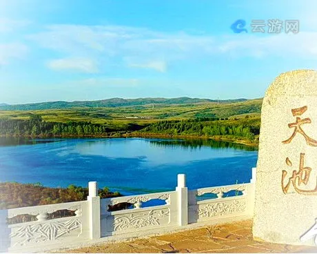 宁武天池景区